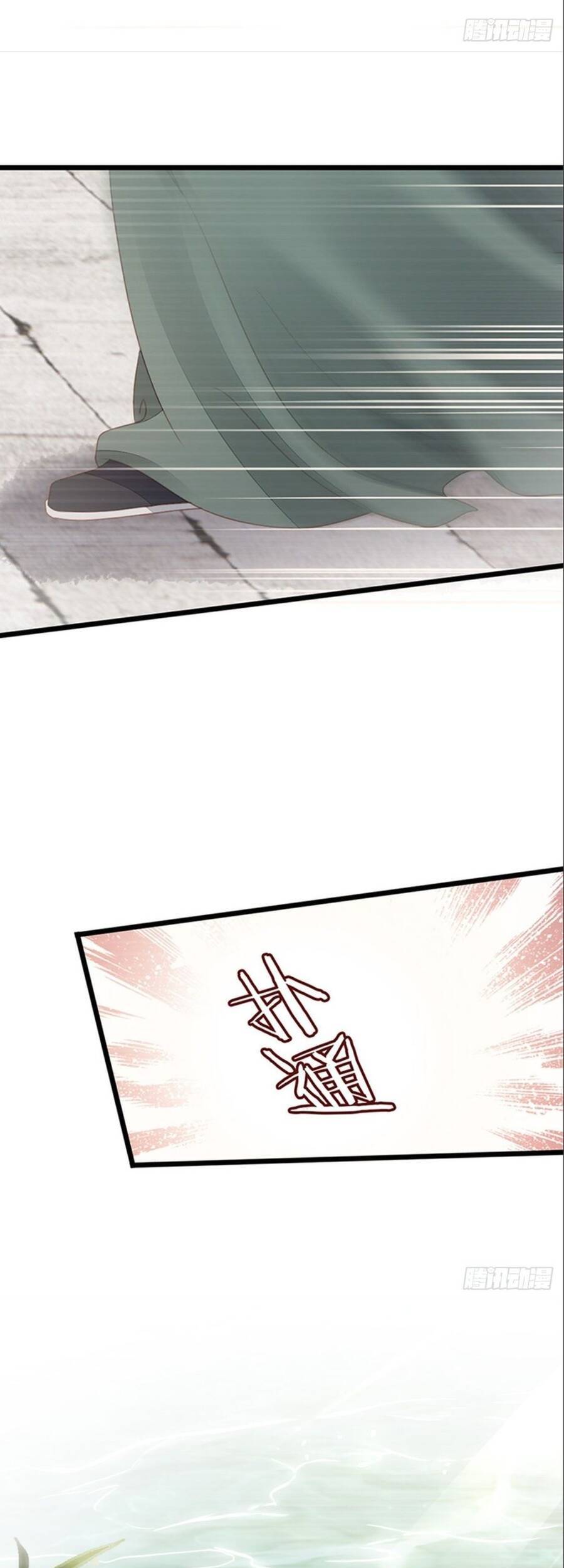 Mau Xuyên Không Rửa Tội Cho Nhân Vật Phản Diện Chapter 50 - 35