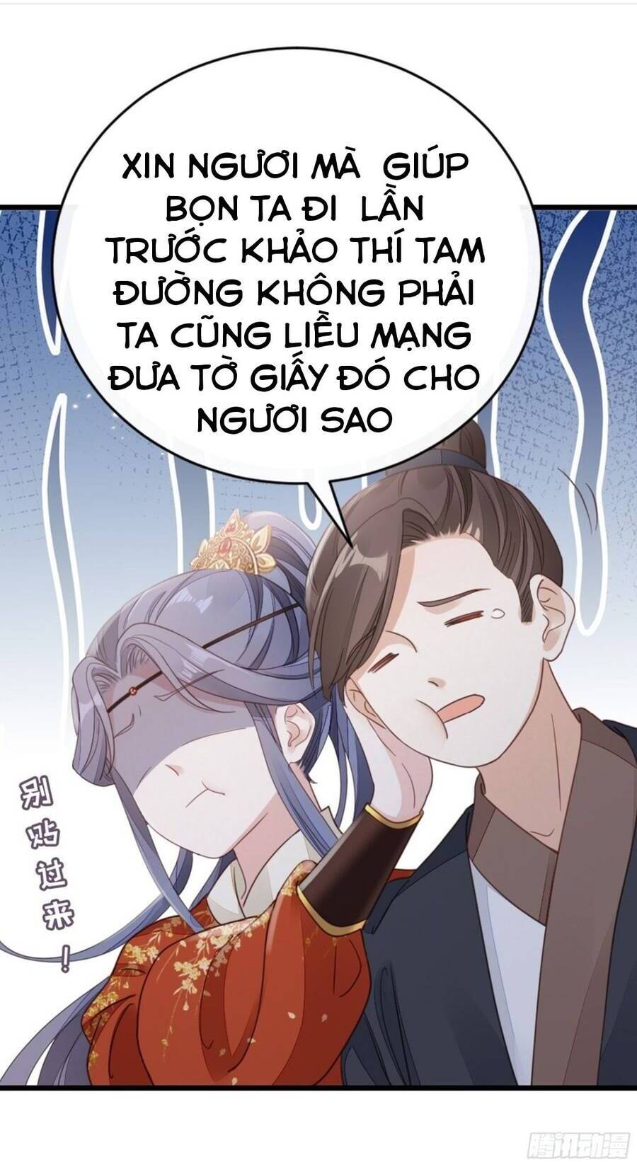 Mau Xuyên Không Rửa Tội Cho Nhân Vật Phản Diện Chapter 51 - 26