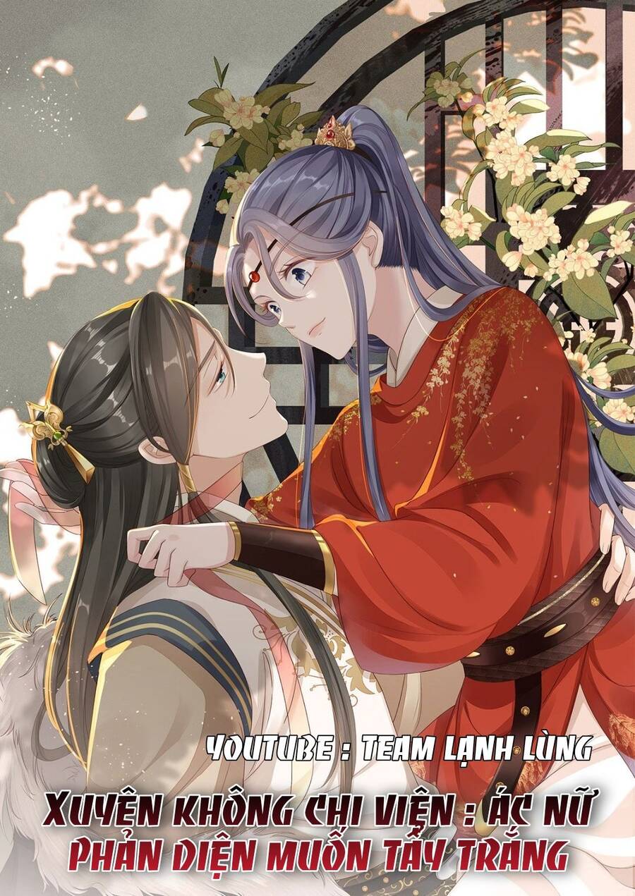 Mau Xuyên Không Rửa Tội Cho Nhân Vật Phản Diện Chapter 57 - 1