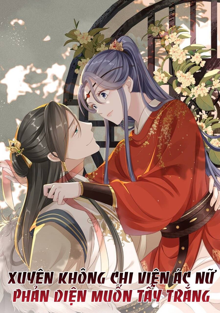 Mau Xuyên Không Rửa Tội Cho Nhân Vật Phản Diện Chapter 58 - 1