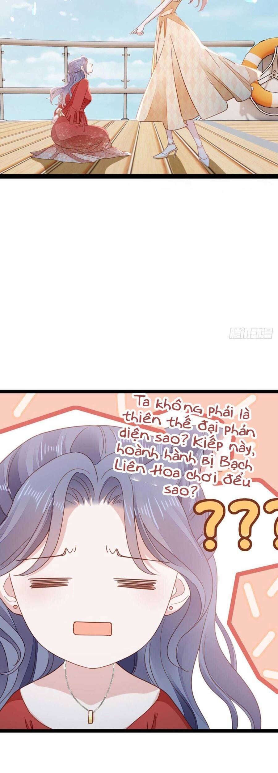 Mau Xuyên Không Rửa Tội Cho Nhân Vật Phản Diện Chapter 63 - 12