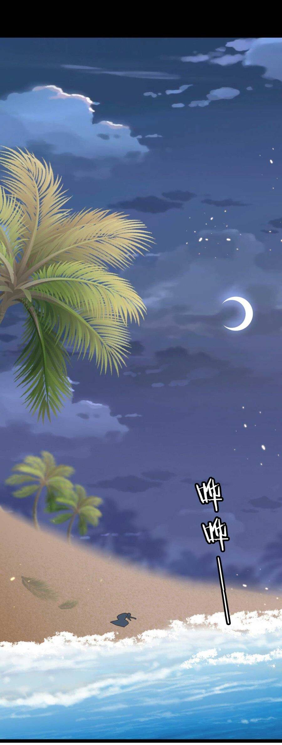 Mau Xuyên Không Rửa Tội Cho Nhân Vật Phản Diện Chapter 63 - 24