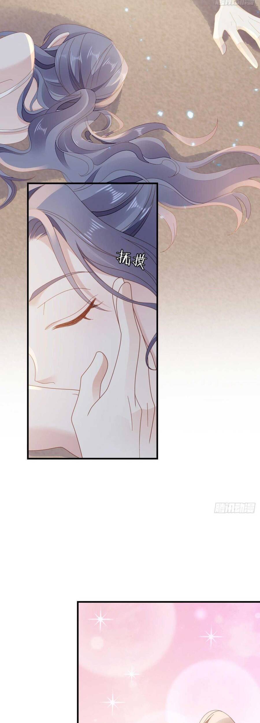 Mau Xuyên Không Rửa Tội Cho Nhân Vật Phản Diện Chapter 64 - 22