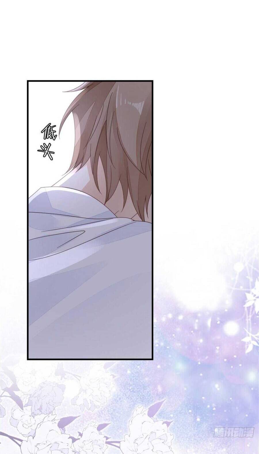 Mau Xuyên Không Rửa Tội Cho Nhân Vật Phản Diện Chapter 65 - 20