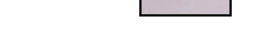 Mau Xuyên Không Rửa Tội Cho Nhân Vật Phản Diện Chapter 68 - 34