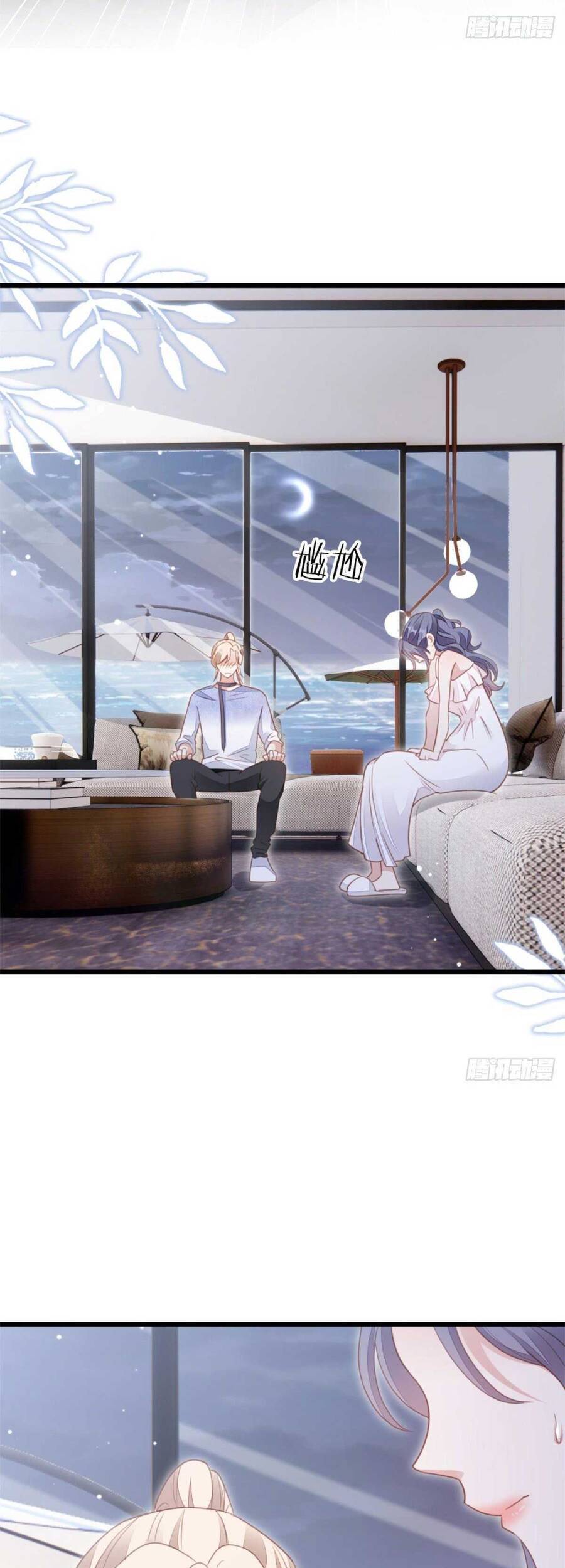 Mau Xuyên Không Rửa Tội Cho Nhân Vật Phản Diện Chapter 69 - 19