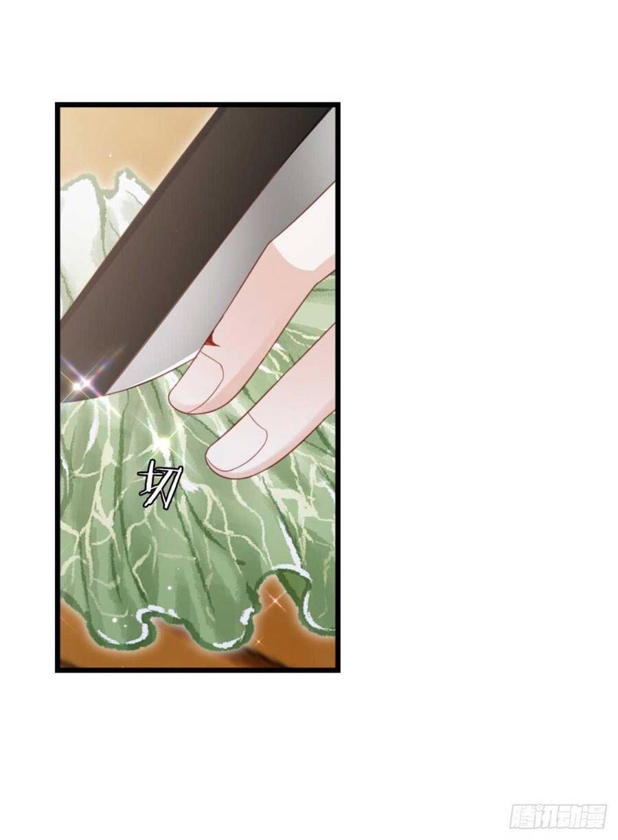 Mau Xuyên Không Rửa Tội Cho Nhân Vật Phản Diện Chapter 69 - 30