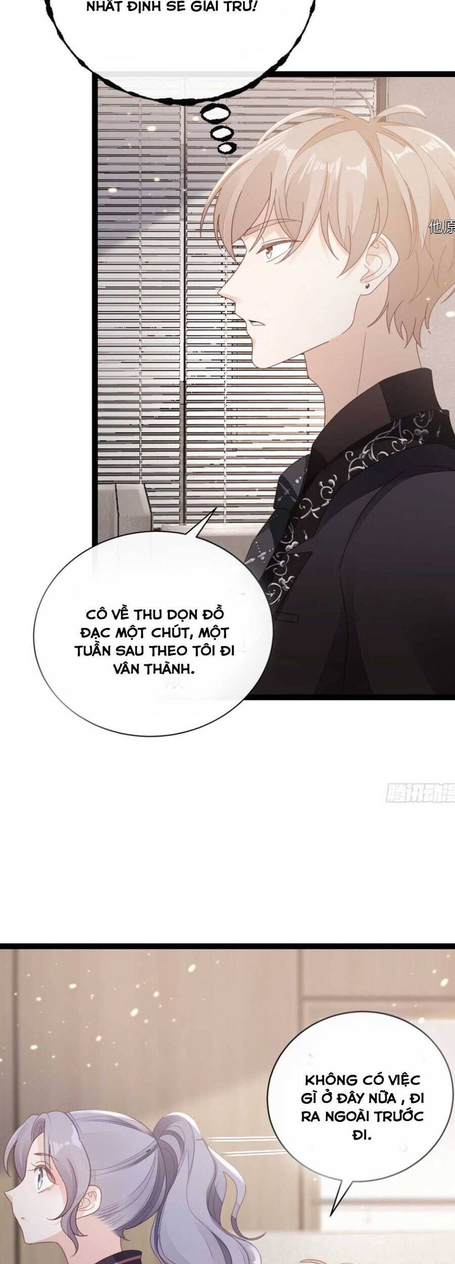 Mau Xuyên Không Rửa Tội Cho Nhân Vật Phản Diện Chapter 73 - 7