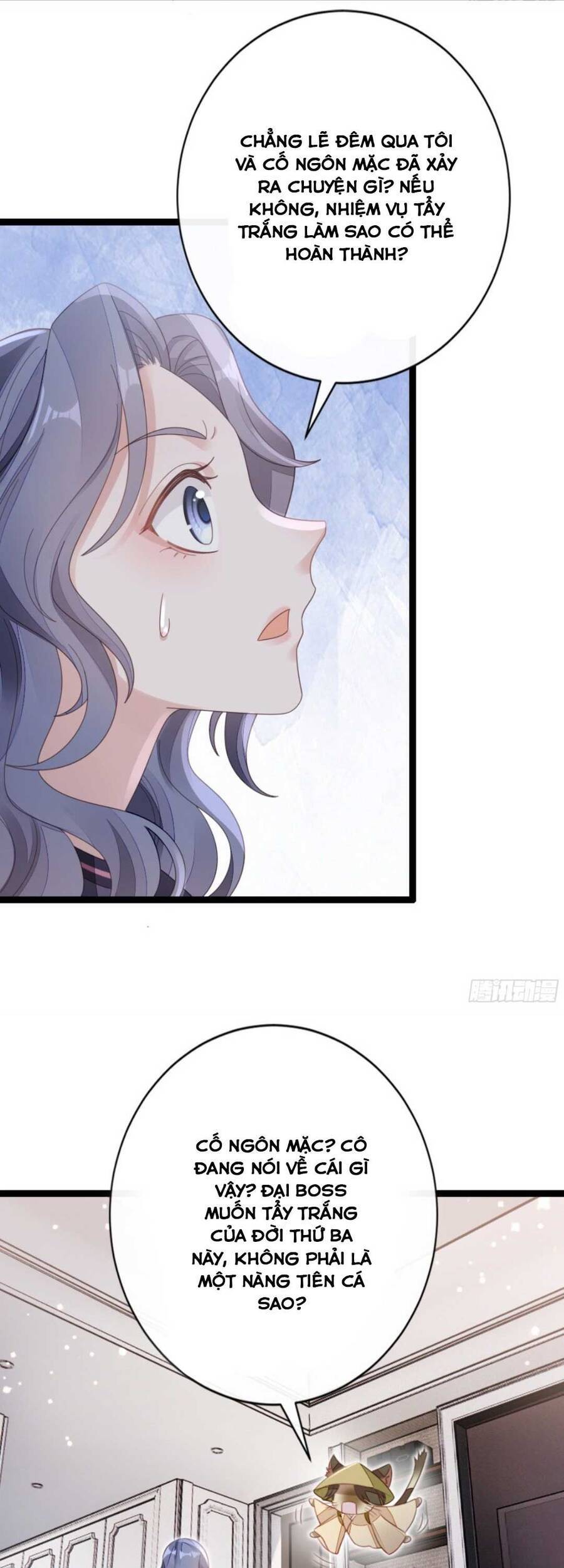 Mau Xuyên Không Rửa Tội Cho Nhân Vật Phản Diện Chapter 75 - 17