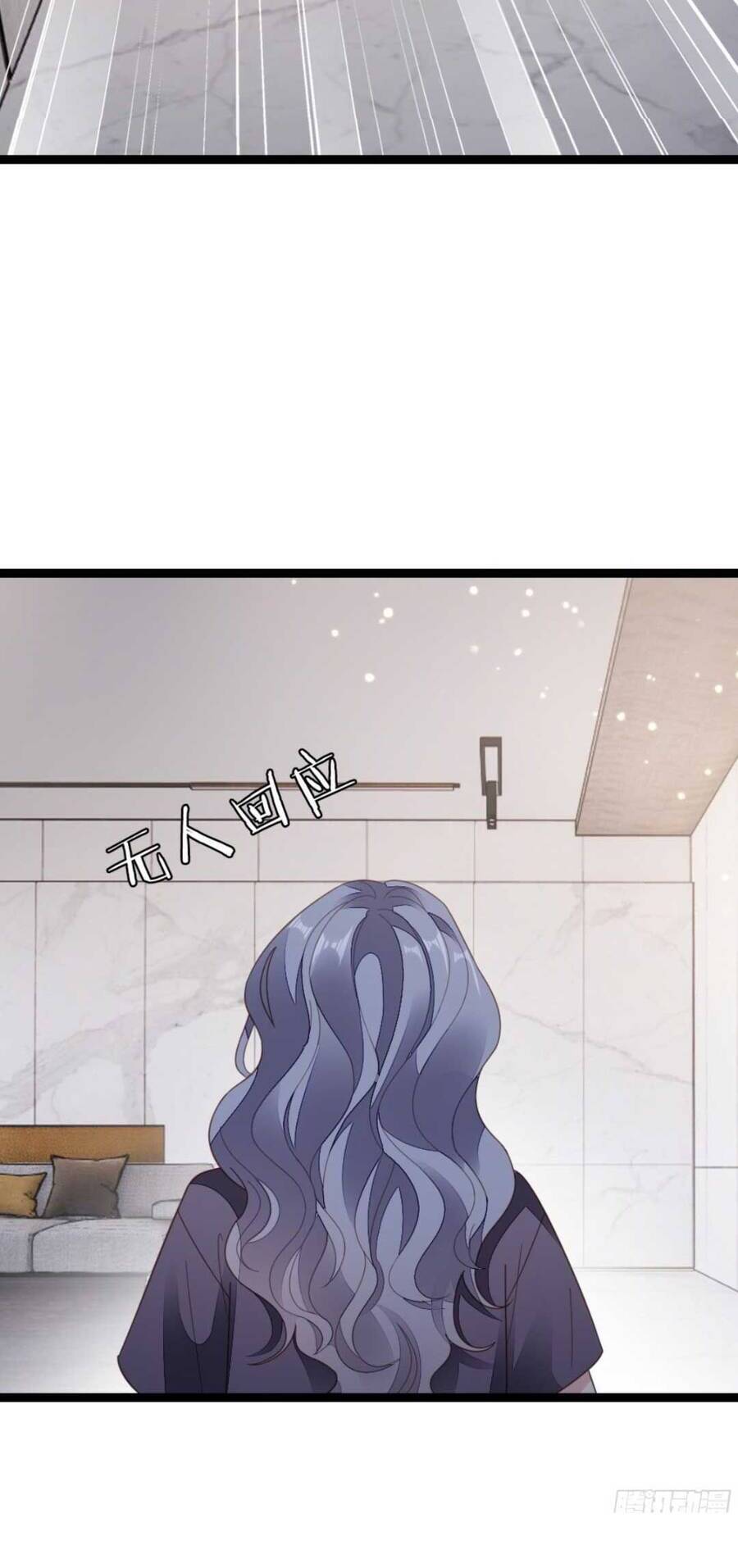 Mau Xuyên Không Rửa Tội Cho Nhân Vật Phản Diện Chapter 75 - 34