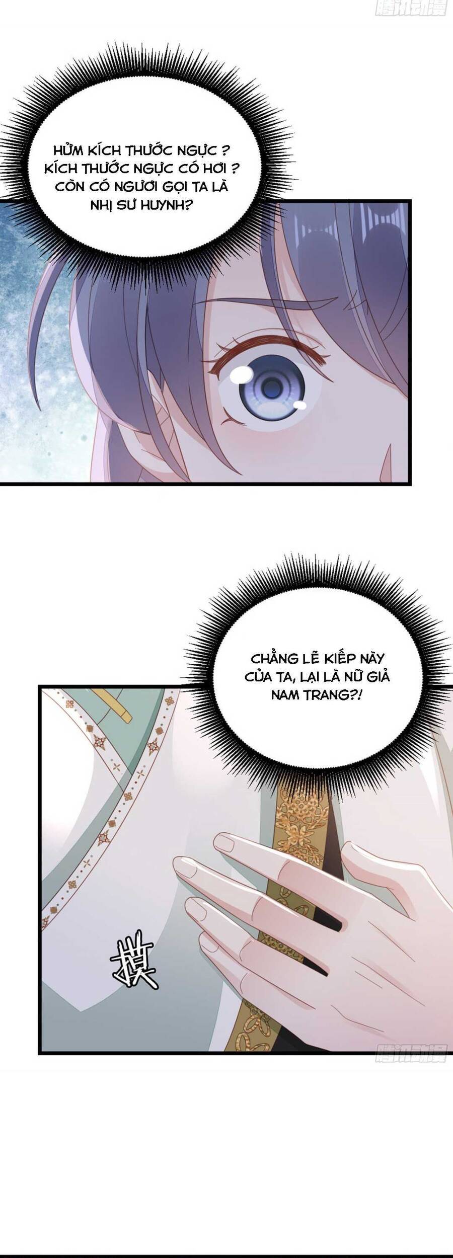 Mau Xuyên Không Rửa Tội Cho Nhân Vật Phản Diện Chapter 78 - 17