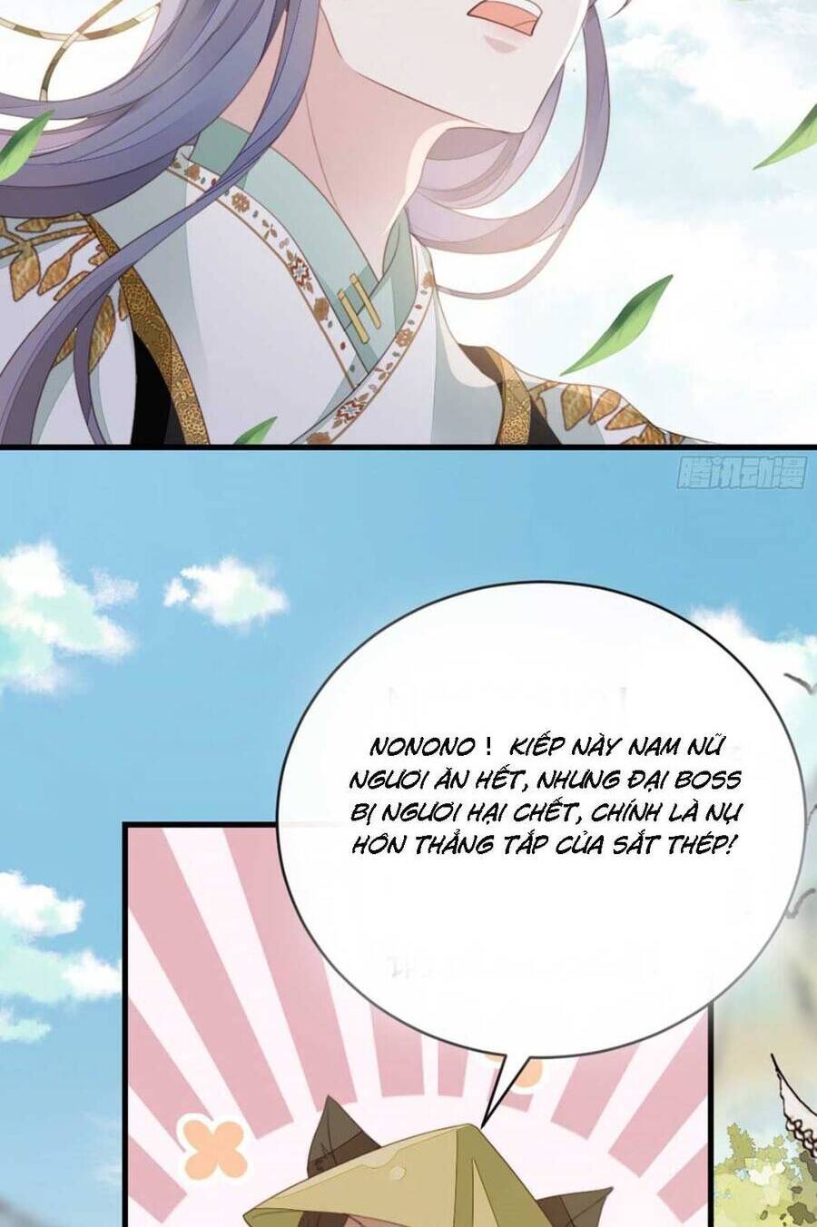 Mau Xuyên Không Rửa Tội Cho Nhân Vật Phản Diện Chapter 78 - 31