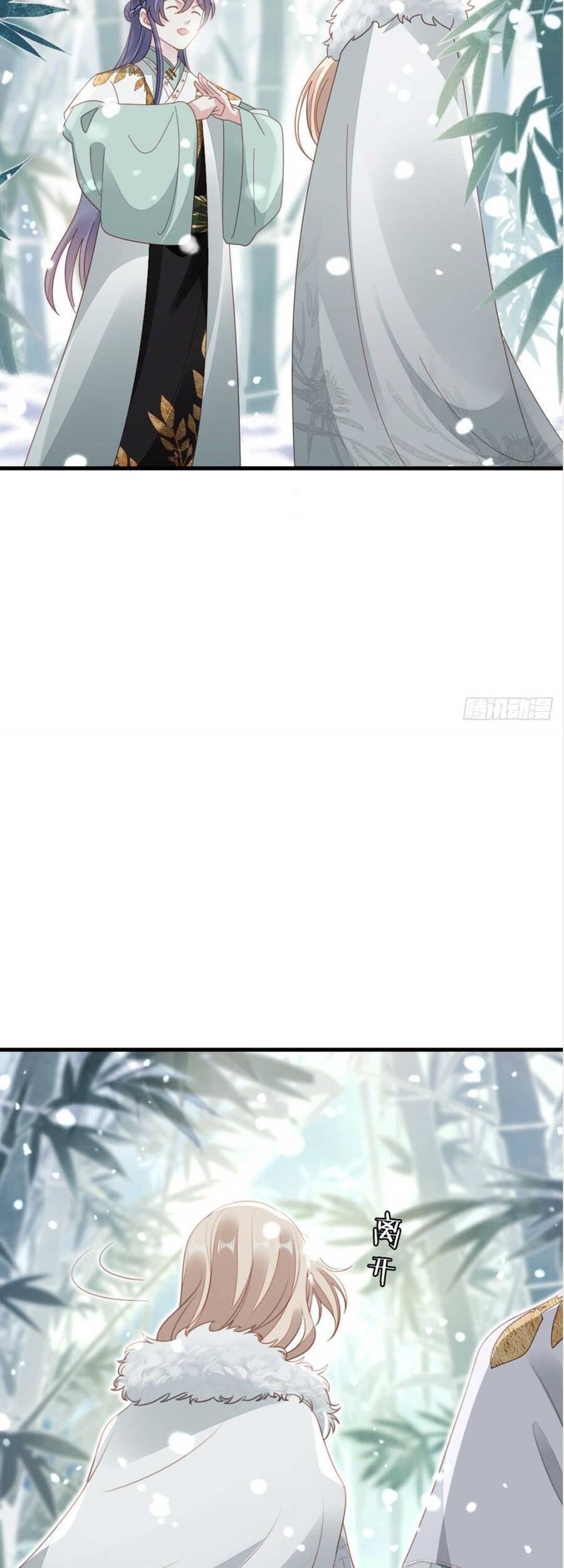 Mau Xuyên Không Rửa Tội Cho Nhân Vật Phản Diện Chapter 80 - 36