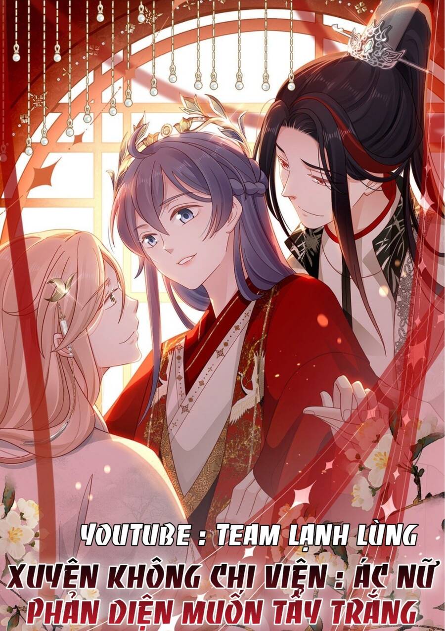 Mau Xuyên Không Rửa Tội Cho Nhân Vật Phản Diện Chapter 82 - 1