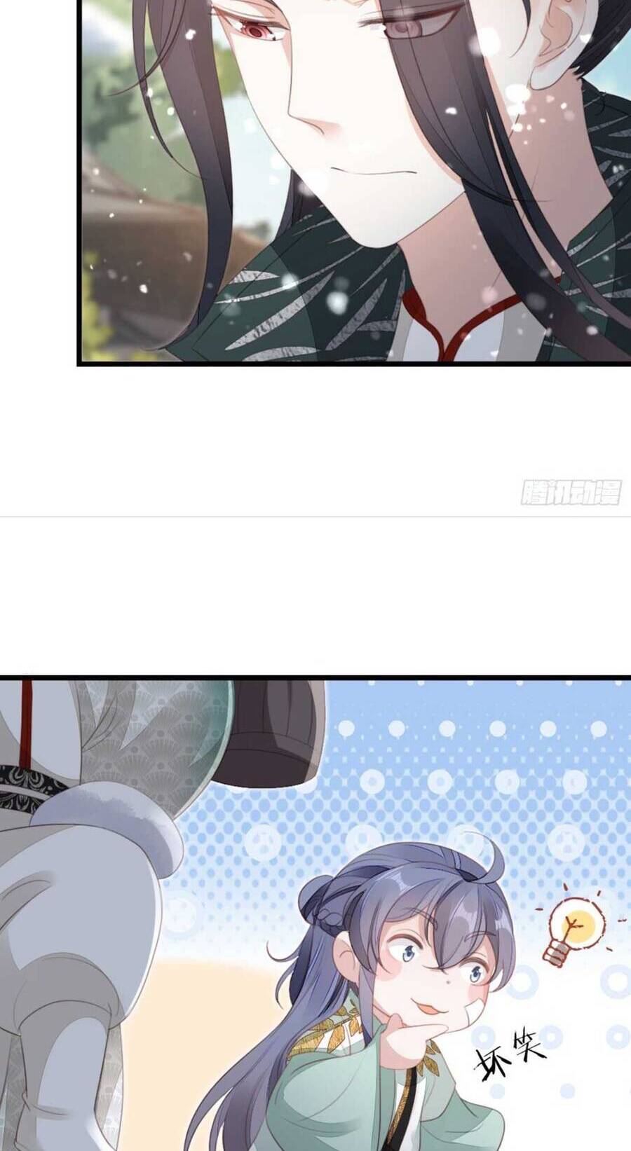 Mau Xuyên Không Rửa Tội Cho Nhân Vật Phản Diện Chapter 85 - 15