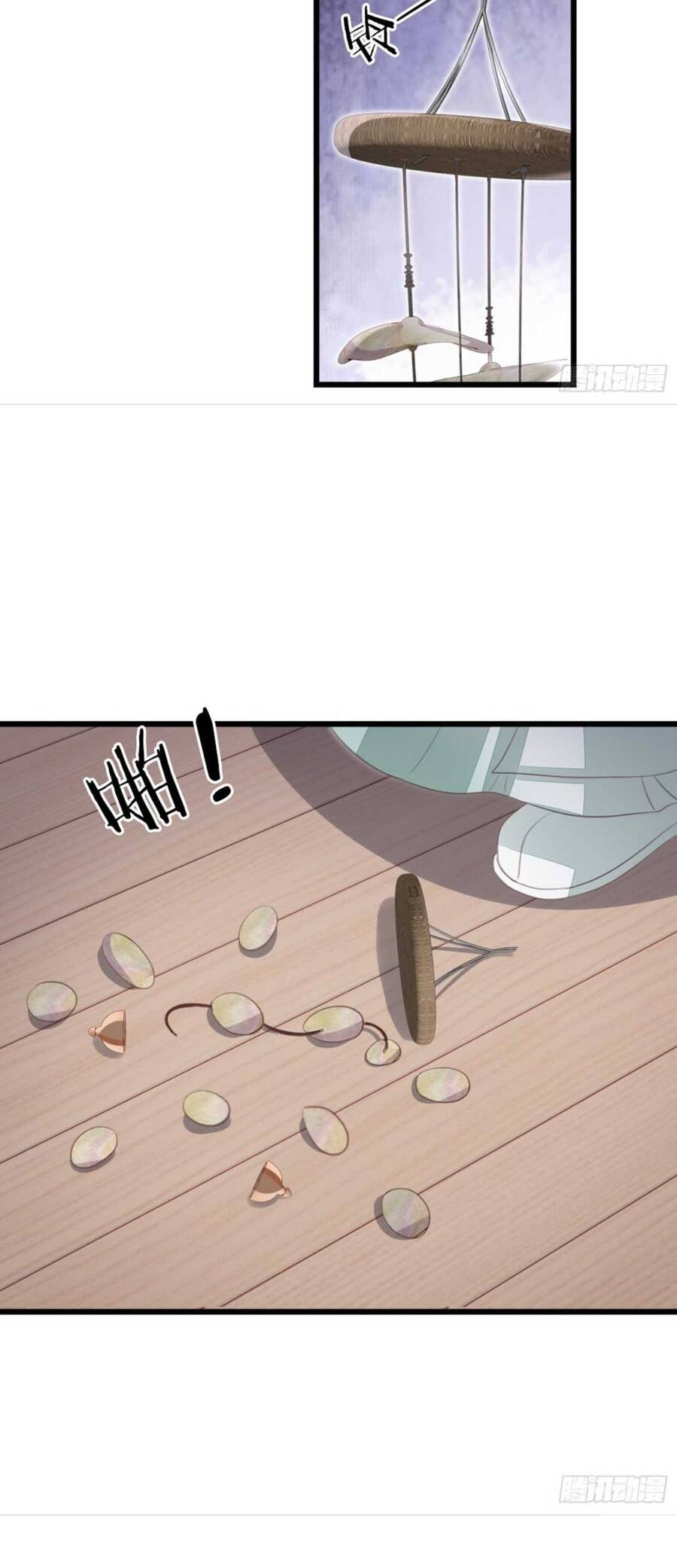 Mau Xuyên Không Rửa Tội Cho Nhân Vật Phản Diện Chapter 85 - 27