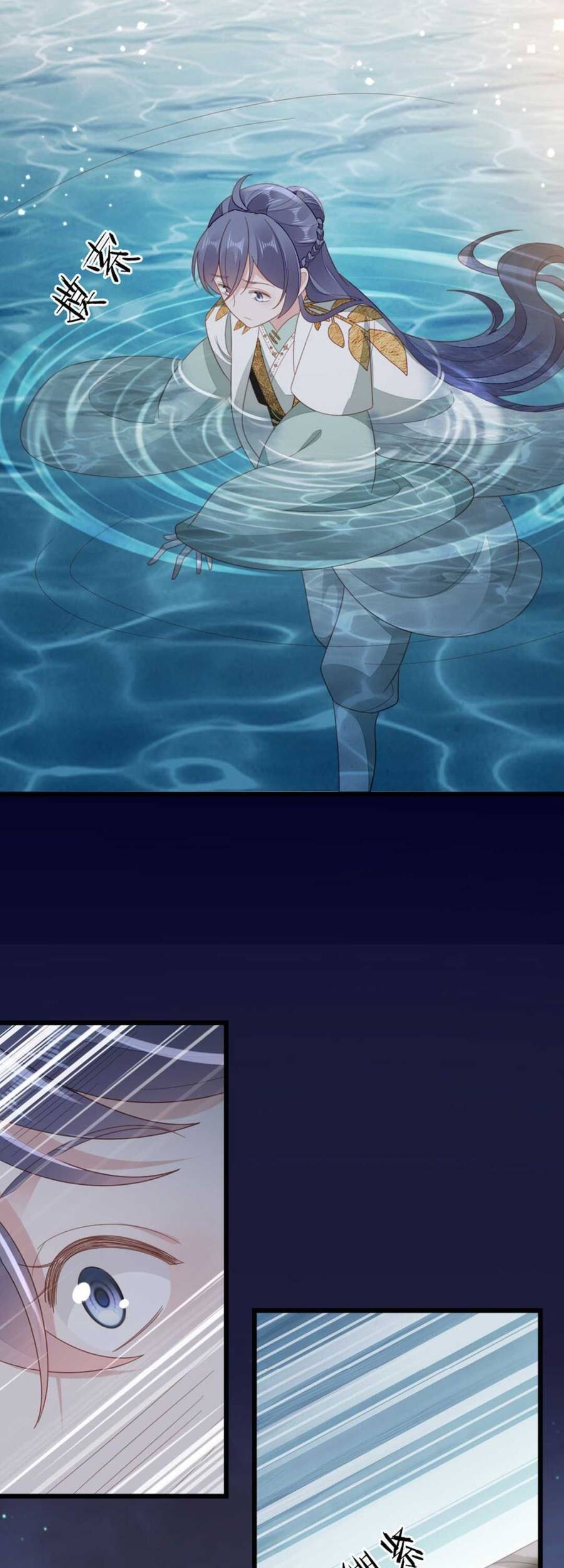 Mau Xuyên Không Rửa Tội Cho Nhân Vật Phản Diện Chapter 87 - 16