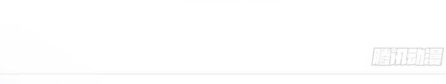 Mau Xuyên Không Rửa Tội Cho Nhân Vật Phản Diện Chapter 91 - 32