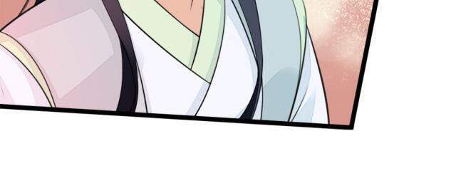 Mau Xuyên Không Rửa Tội Cho Nhân Vật Phản Diện Chapter 1 - 17