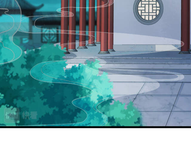 Mau Xuyên Không Rửa Tội Cho Nhân Vật Phản Diện Chapter 11 - 18