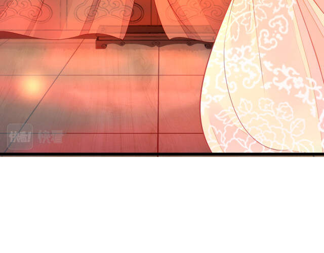 Mau Xuyên Không Rửa Tội Cho Nhân Vật Phản Diện Chapter 11 - 77