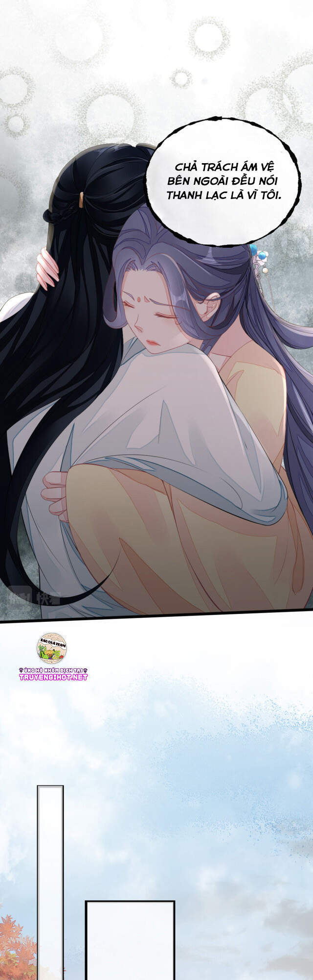 Mau Xuyên Không Rửa Tội Cho Nhân Vật Phản Diện Chapter 12 - 12