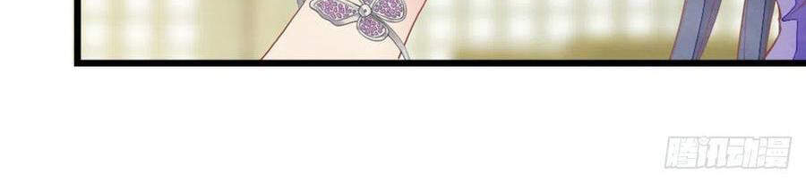 Mau Xuyên Không Rửa Tội Cho Nhân Vật Phản Diện Chapter 15 - 3