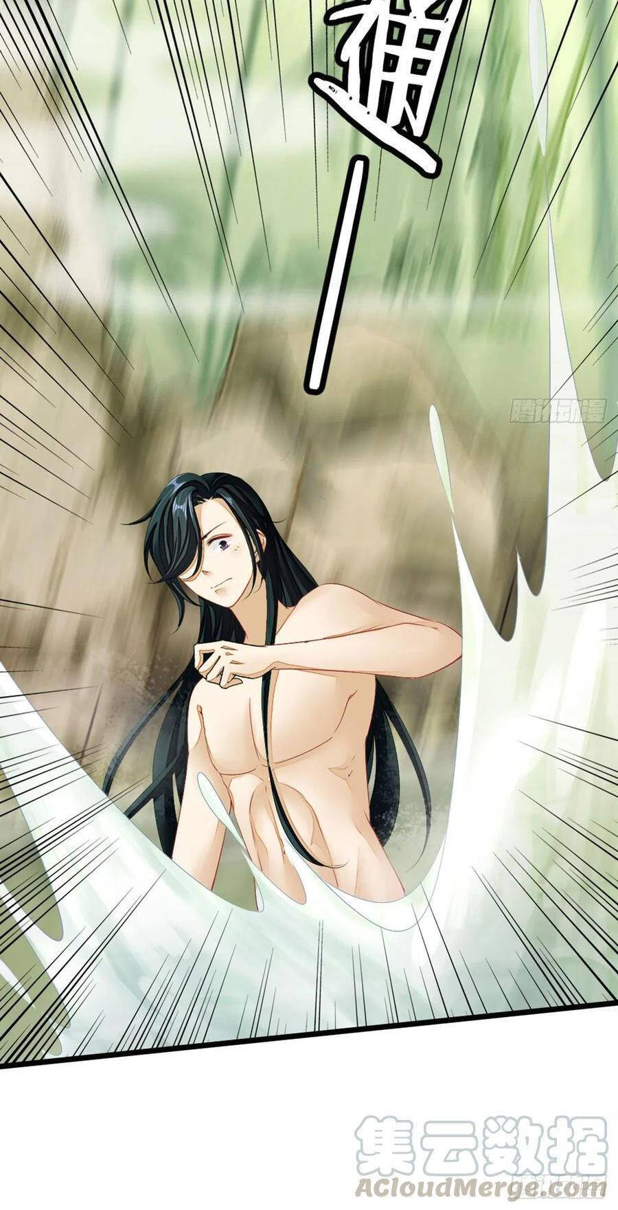 Mau Xuyên Không Rửa Tội Cho Nhân Vật Phản Diện Chapter 16 - 20