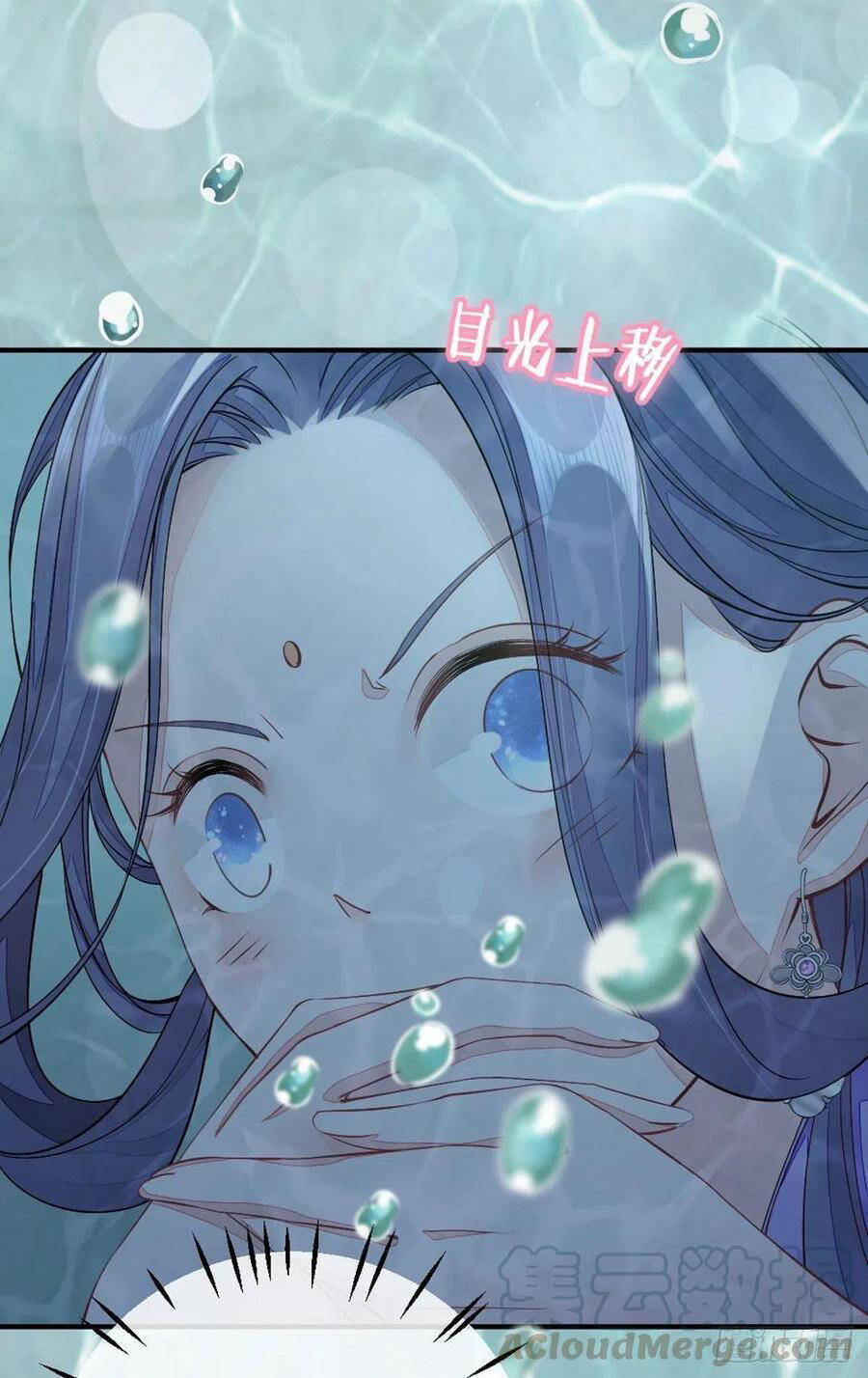 Mau Xuyên Không Rửa Tội Cho Nhân Vật Phản Diện Chapter 16 - 38