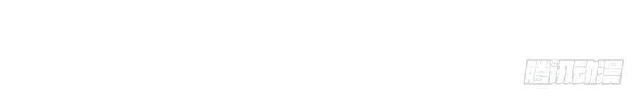 Mau Xuyên Không Rửa Tội Cho Nhân Vật Phản Diện Chapter 18 - 34