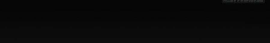 Mau Xuyên Không Rửa Tội Cho Nhân Vật Phản Diện Chapter 19 - 16