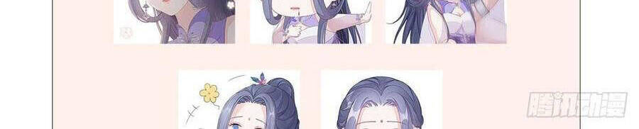 Mau Xuyên Không Rửa Tội Cho Nhân Vật Phản Diện Chapter 20 - 40