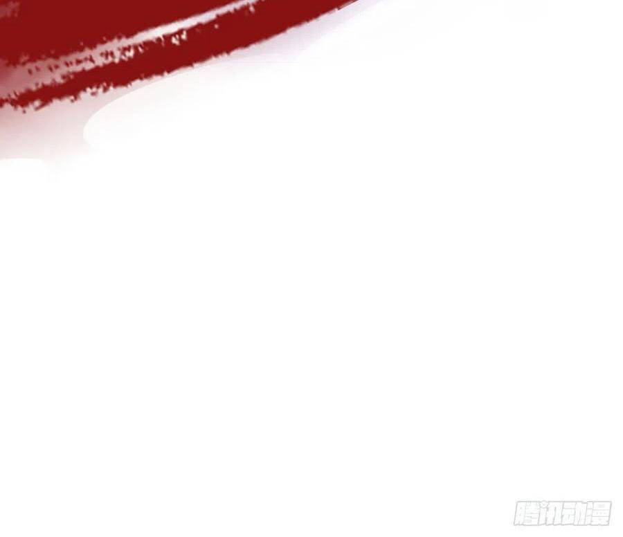 Mau Xuyên Không Rửa Tội Cho Nhân Vật Phản Diện Chapter 21 - 45