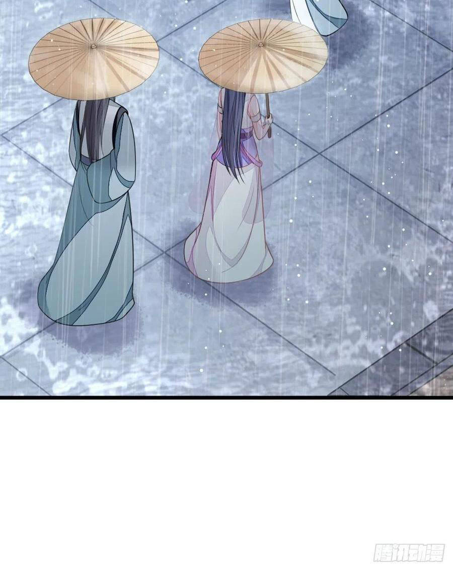 Mau Xuyên Không Rửa Tội Cho Nhân Vật Phản Diện Chapter 23 - 4