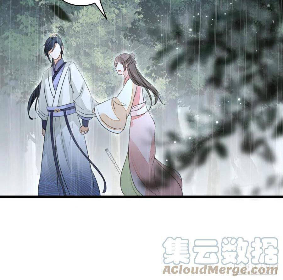 Mau Xuyên Không Rửa Tội Cho Nhân Vật Phản Diện Chapter 24 - 11