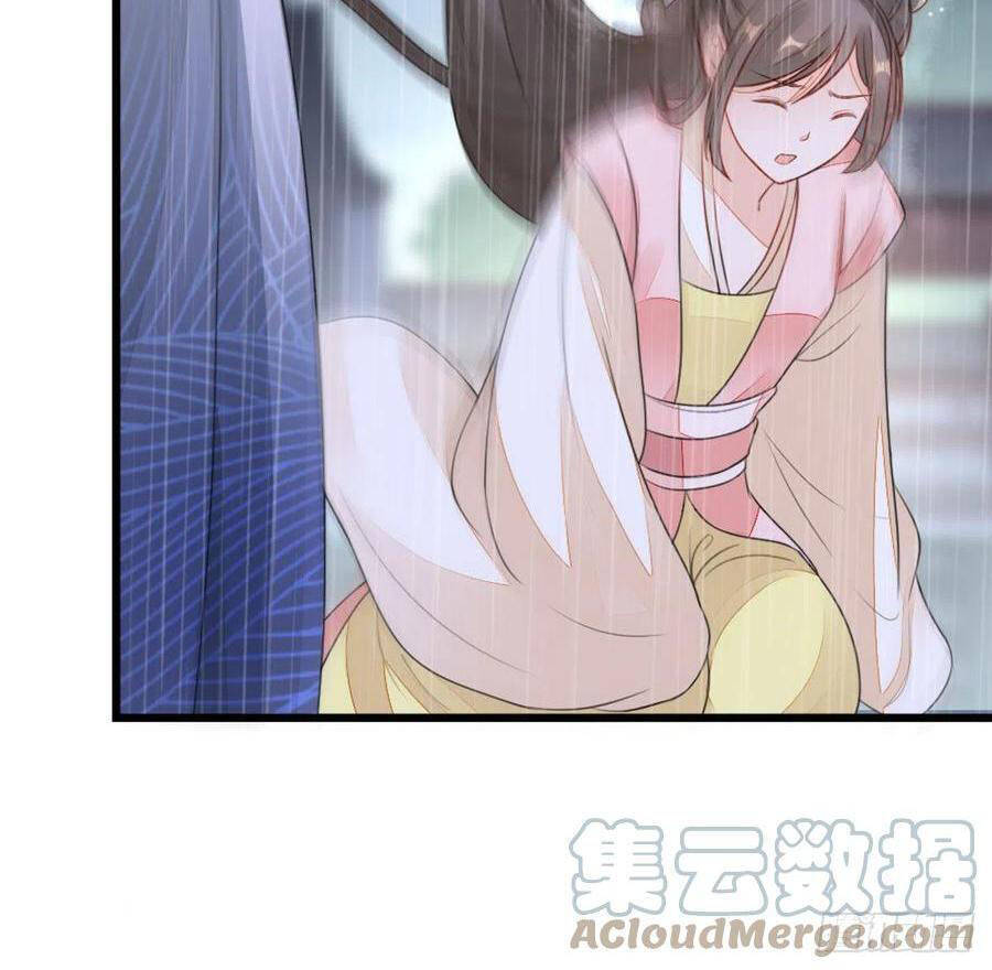 Mau Xuyên Không Rửa Tội Cho Nhân Vật Phản Diện Chapter 24 - 24