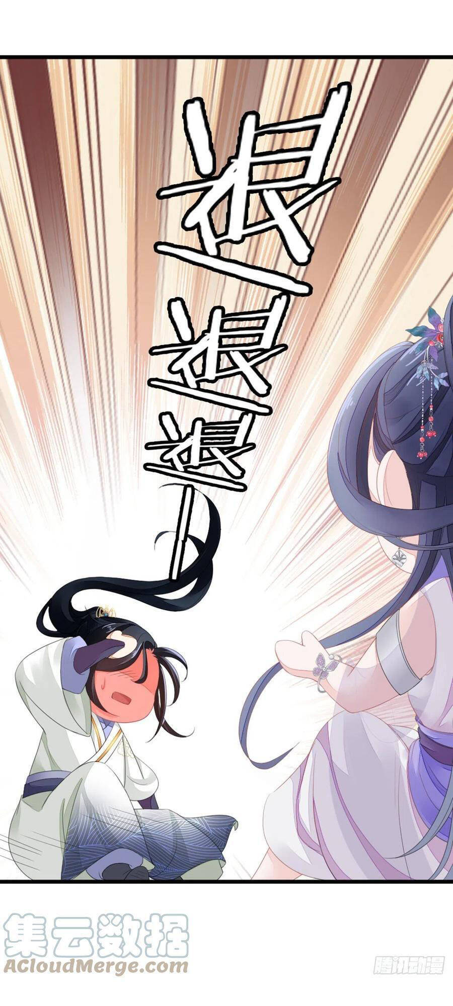 Mau Xuyên Không Rửa Tội Cho Nhân Vật Phản Diện Chapter 26 - 19