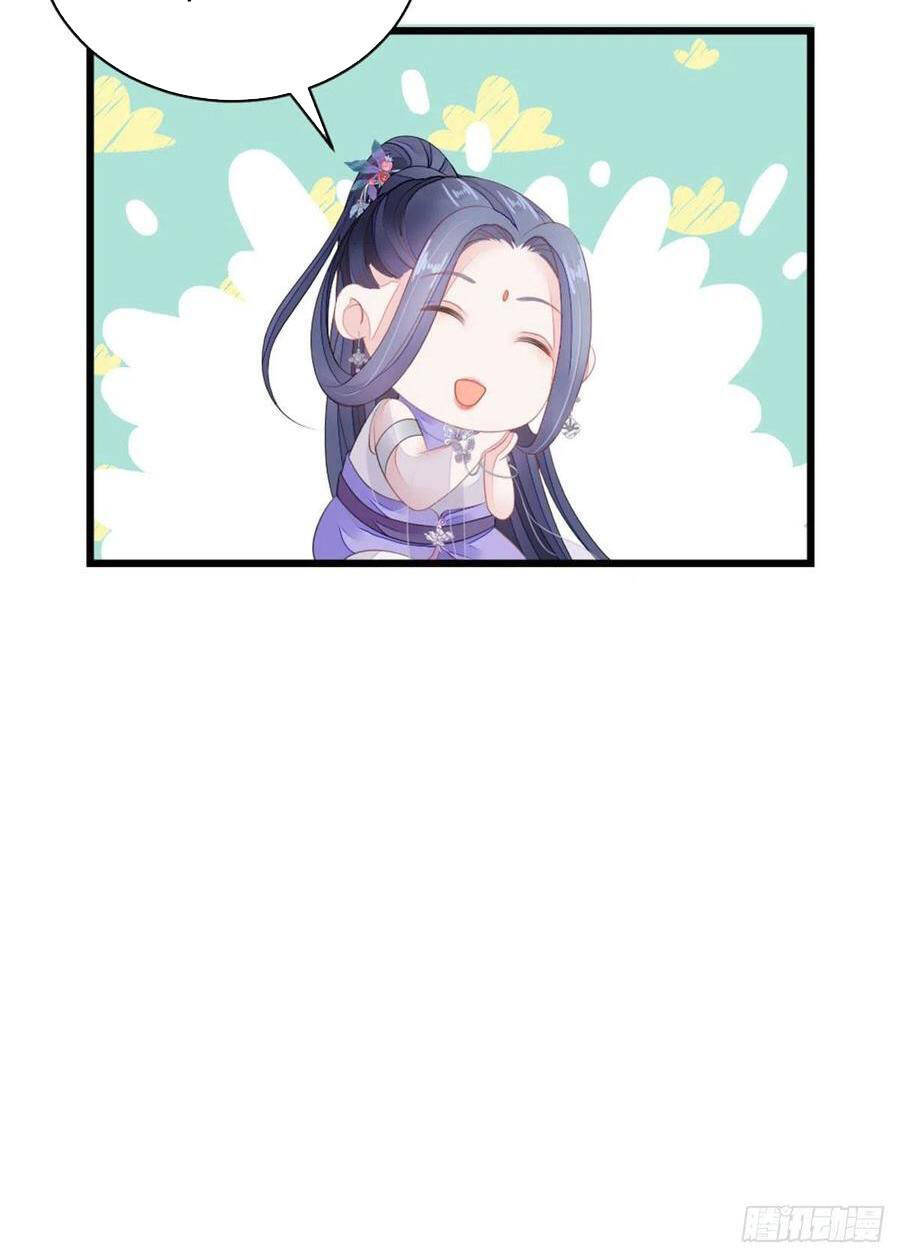 Mau Xuyên Không Rửa Tội Cho Nhân Vật Phản Diện Chapter 27 - 22