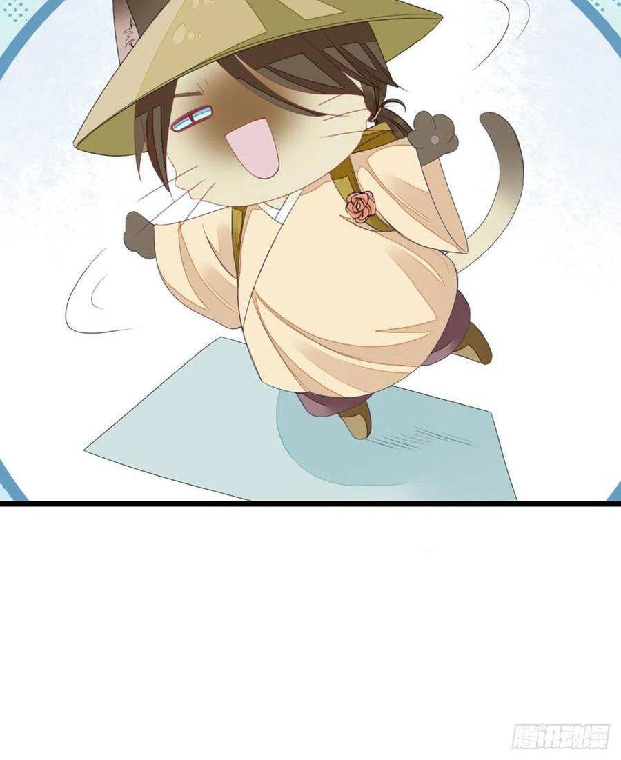 Mau Xuyên Không Rửa Tội Cho Nhân Vật Phản Diện Chapter 27 - 26