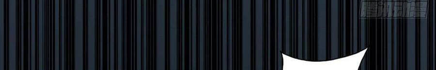 Mau Xuyên Không Rửa Tội Cho Nhân Vật Phản Diện Chapter 28 - 31