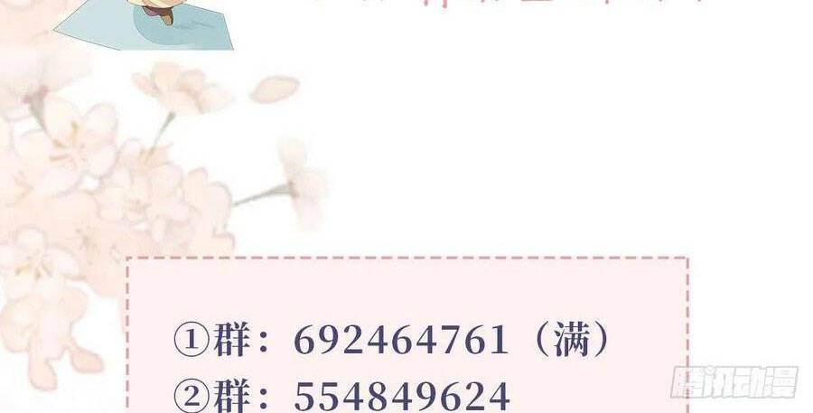 Mau Xuyên Không Rửa Tội Cho Nhân Vật Phản Diện Chapter 28 - 39