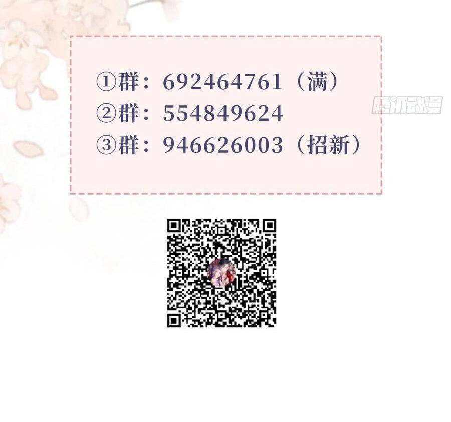 Mau Xuyên Không Rửa Tội Cho Nhân Vật Phản Diện Chapter 29 - 38