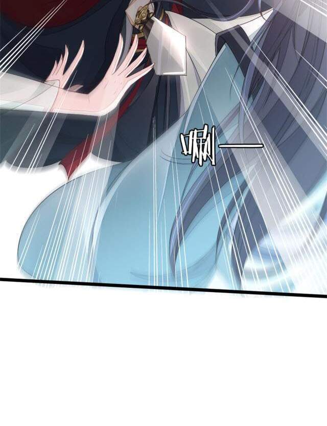 Mau Xuyên Không Rửa Tội Cho Nhân Vật Phản Diện Chapter 3 - 26