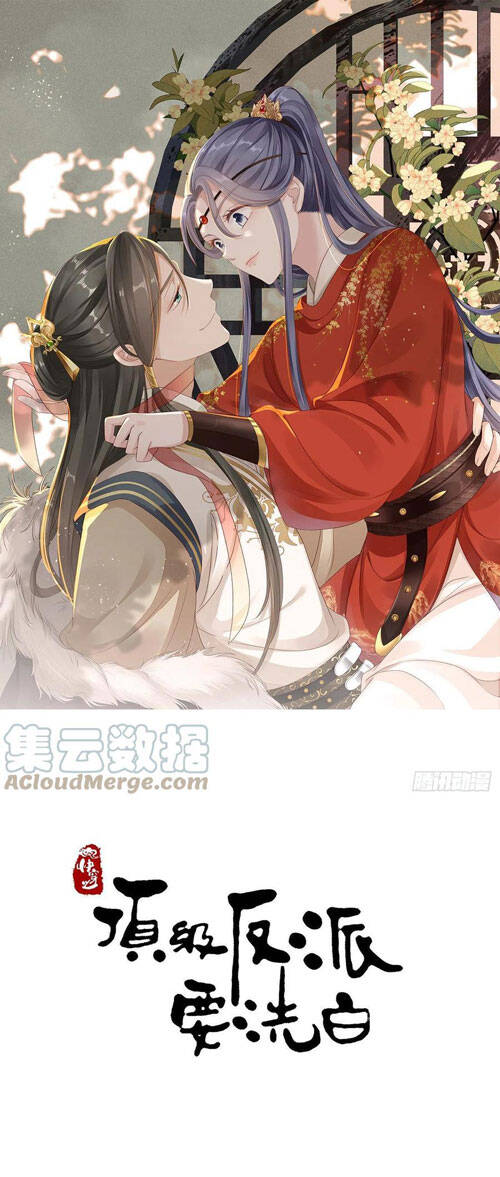 Mau Xuyên Không Rửa Tội Cho Nhân Vật Phản Diện Chapter 34 - 1