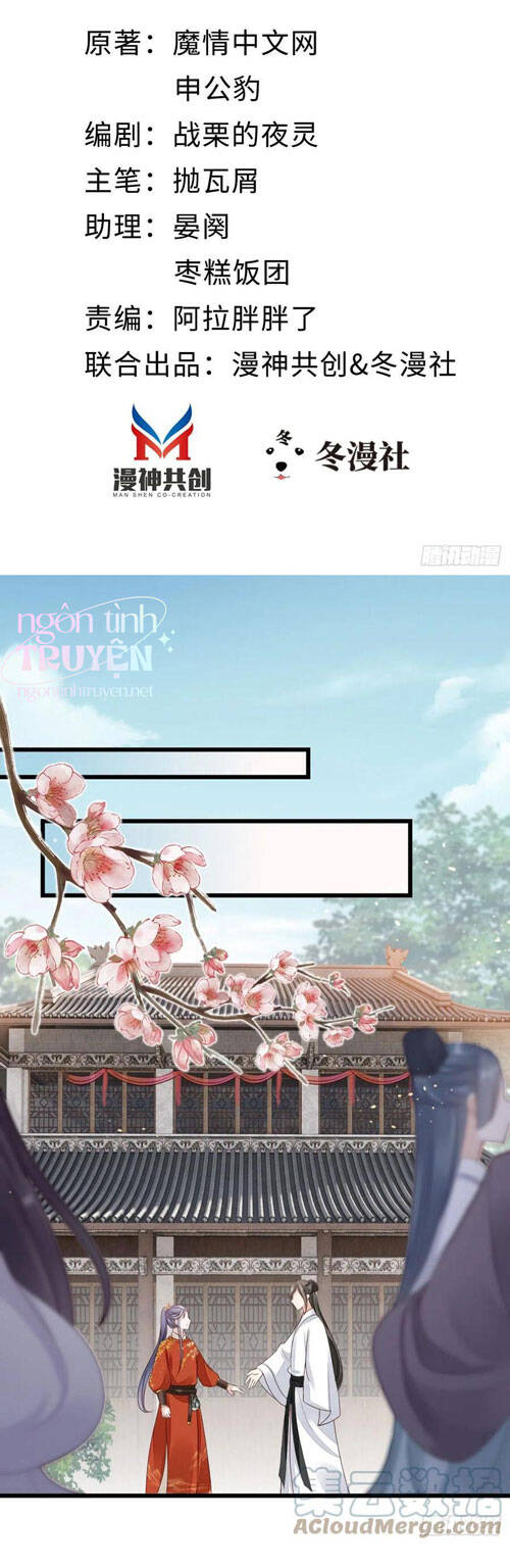 Mau Xuyên Không Rửa Tội Cho Nhân Vật Phản Diện Chapter 34 - 2