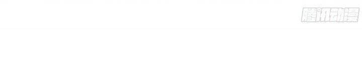 Mau Xuyên Không Rửa Tội Cho Nhân Vật Phản Diện Chapter 54 - 4