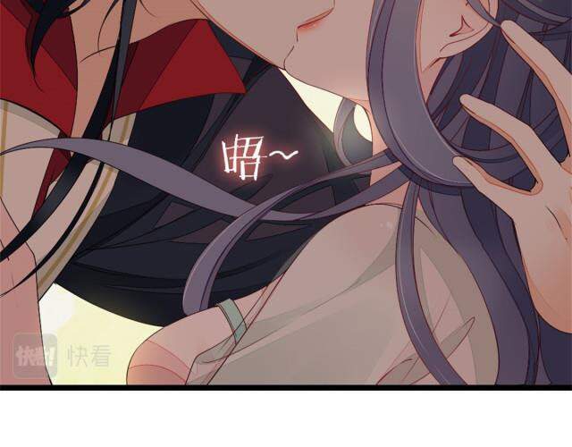 Mau Xuyên Không Rửa Tội Cho Nhân Vật Phản Diện Chapter 6 - 18