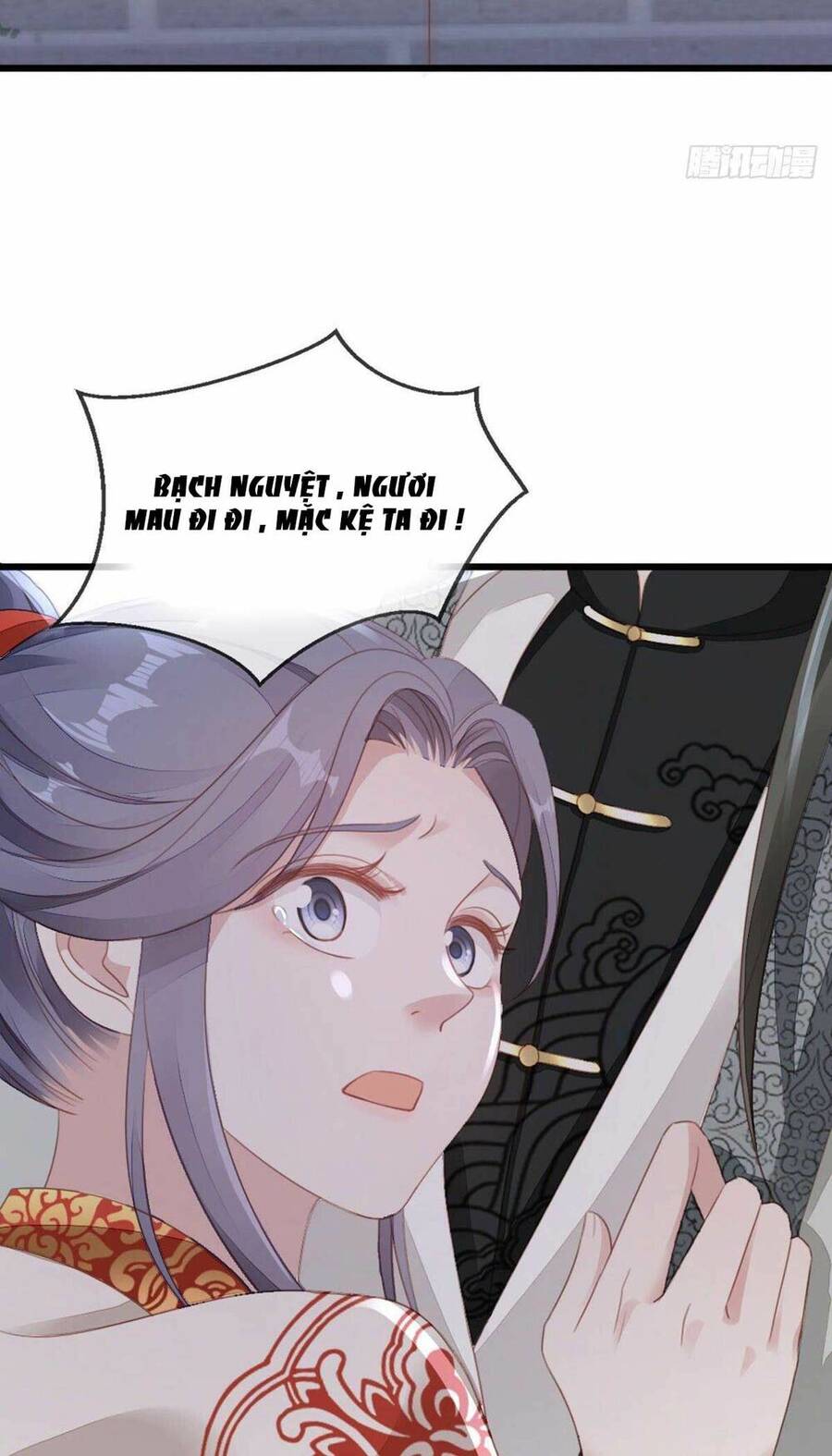Mau Xuyên Không Rửa Tội Cho Nhân Vật Phản Diện Chapter 60 - 15