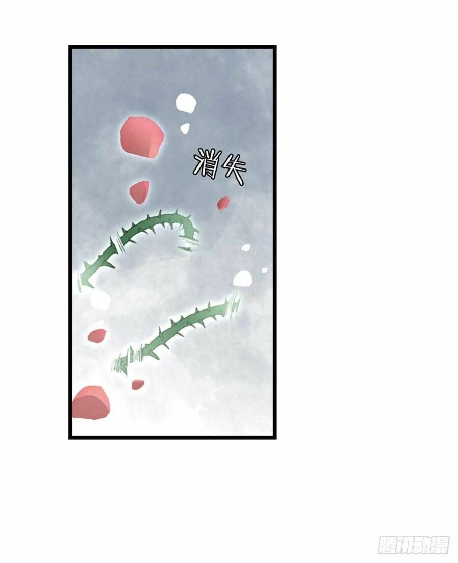 Mau Xuyên Không Rửa Tội Cho Nhân Vật Phản Diện Chapter 62 - 35
