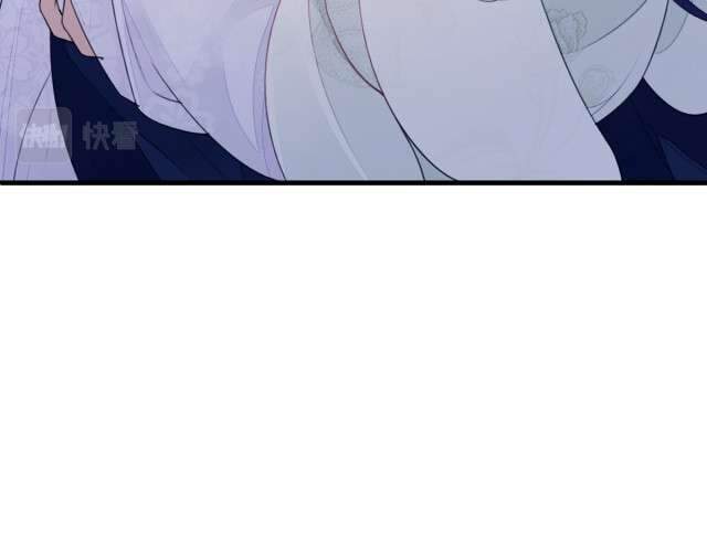 Mau Xuyên Không Rửa Tội Cho Nhân Vật Phản Diện Chapter 9 - 21